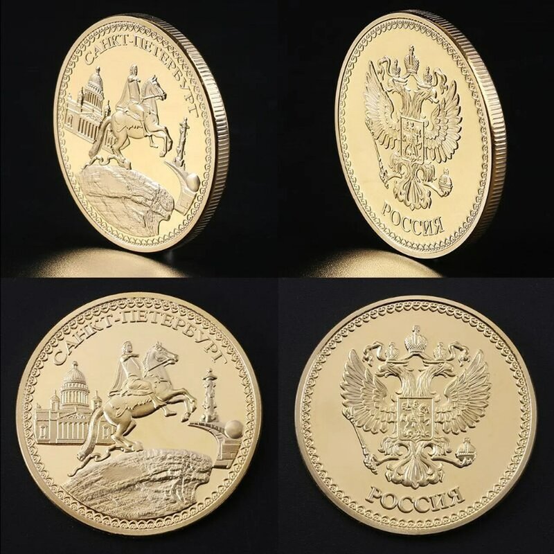 러시아 Prancing 말 피터 위대한 청동 기사 거룩한 동전 기념 동전 소비에트 청동 메달 건설 금화