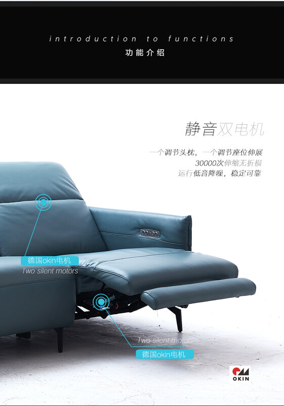 전기 안락 의자는 안마 극장 거실 소파 침대 기능적인 진짜 가죽 소파 북유럽 현대를 이완합니다