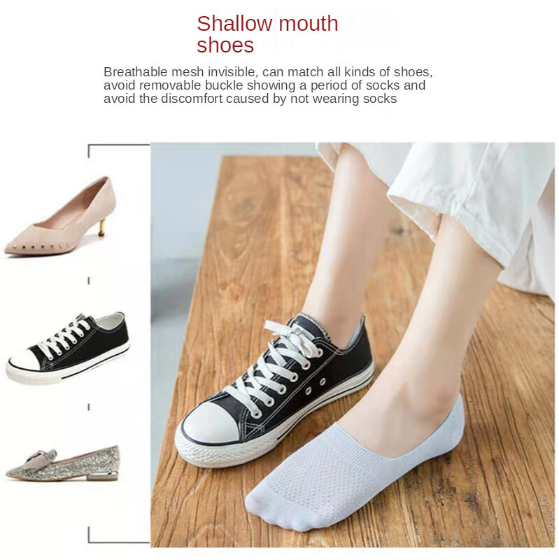 Cotton Invisible Socks Women Set Shallow Mouth Silicone Non-Slip Mesh Boat Socks Socks Slippers 2 Pairs Summer Thin Breathable
