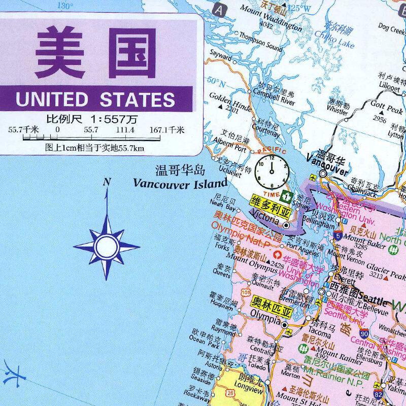 Mapa de los Estados Unidos para turismo, transporte, chino, inglés, a gran escala, a escala completa