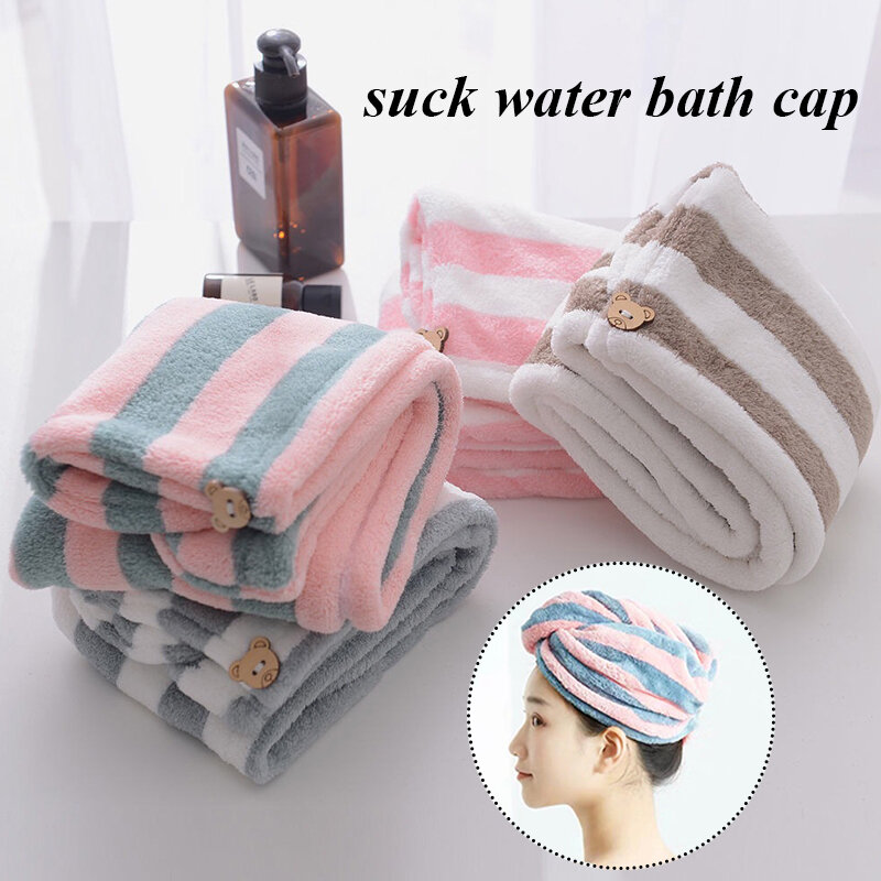 Tampão de cabelo seco toalha absorvente engrossado tampão de cabelo seco banho de banho tampão de cabelo seco listrado touca de chuveiro turbante macio toalha listrada