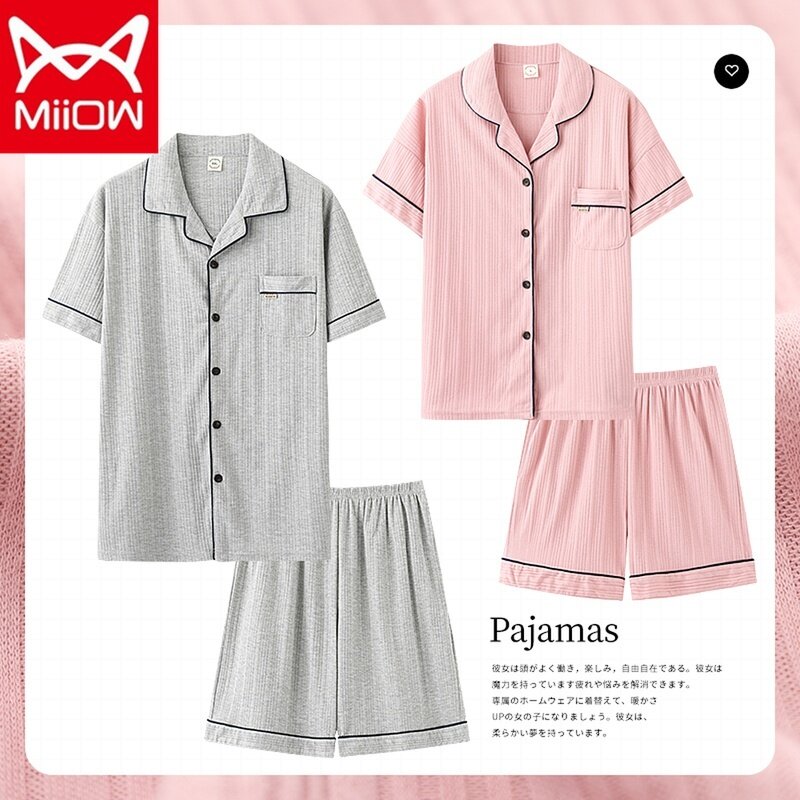 Pijamas de verano para mujer, pantalones cortos de manga corta de algodón puro, traje fino Simple de Color puro, ropa de casa, cárdigan