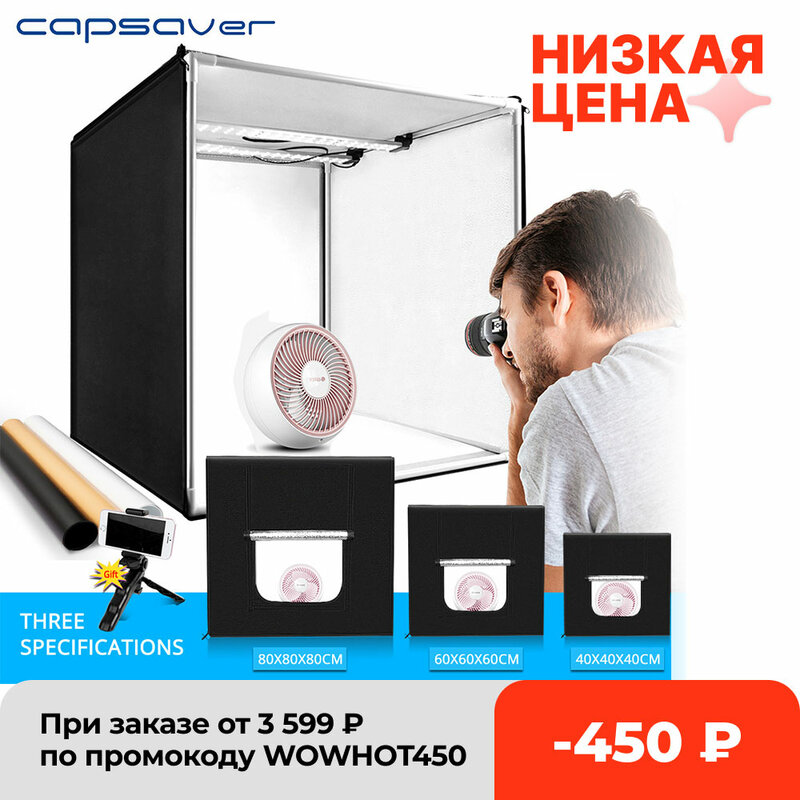 Capsaver Lightbox Gấp Hình Studio Chụp Ảnh Hộp Di Động Lều Chụp Ảnh 40Cm 60Cm 80Cm Đèn Hộp Đựng Trang Sức quần Áo Chụp Hình