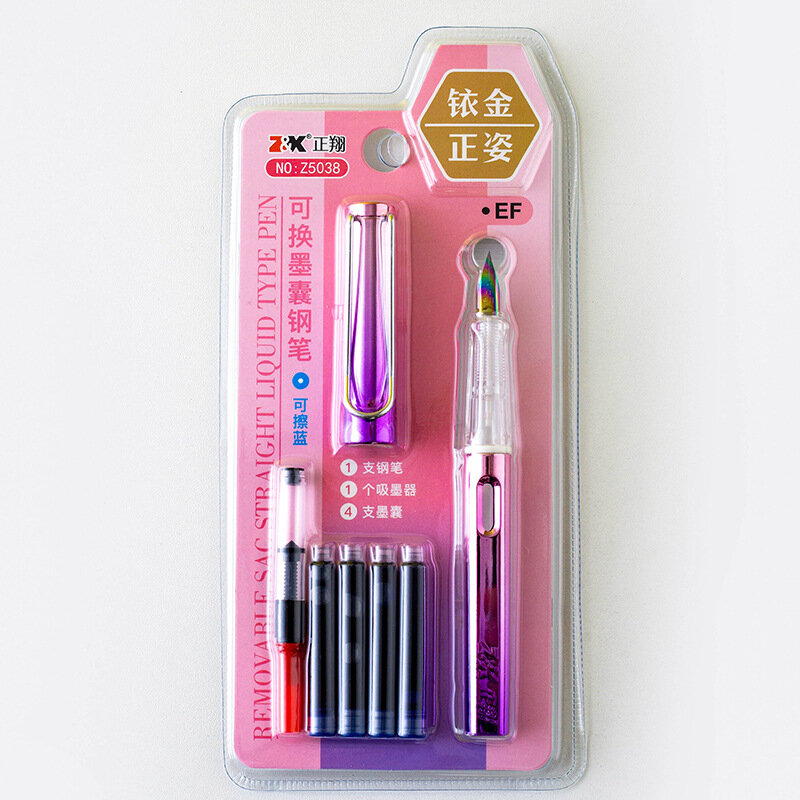 Новая перьевая ручка EF с красивой красочной текстурой, отличное письмо, коррекция осанки для детей в школе