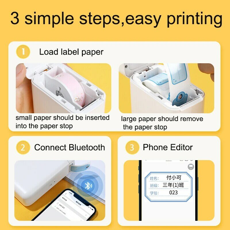 NiiMBOT D101 D11 D110 Plus maszyna do etykietowania papier do druku ekspres do towaru metka z ceną papier do drukarki drukarka termiczna Jingchen