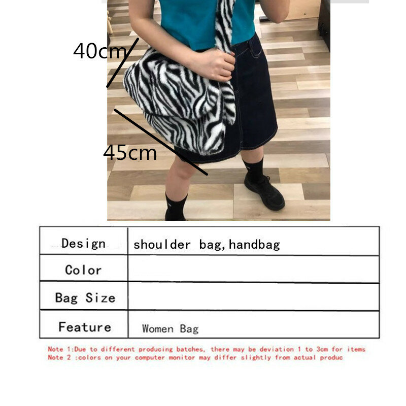 Nieuwe Zebra Patroon Pluche Schoudertassen Voor Vrouwen Herfst En Winter Mode Messenger Bags Dame Vintage Grote Capaciteit Vrouwen tas