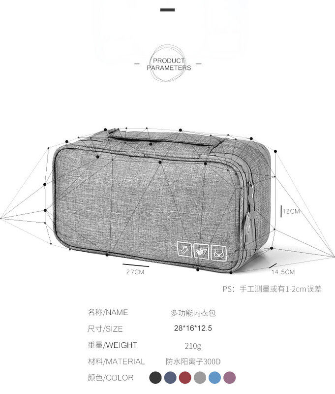 Bolsa de sujetador catiónica, bolsa de almacenamiento de ropa interior de viaje, bolsa de almacenamiento de sujetador, bolsas de viaje
