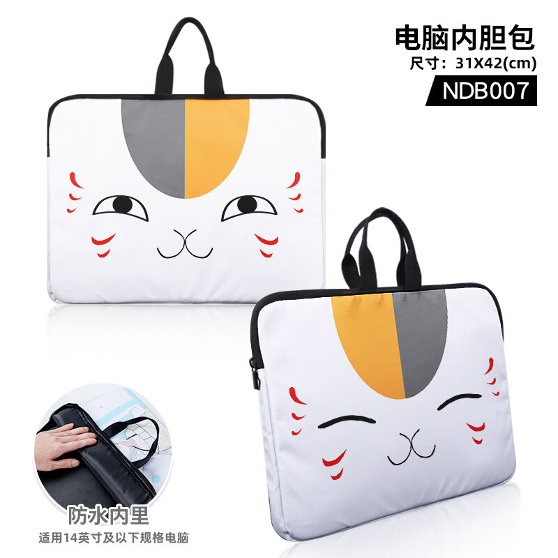 IVYYE Natsume Yuujinchou 88764 Fashion Anime Top-Handle Bags Casual Cartoon Handbag Storage Bag Tote Travel Unisex