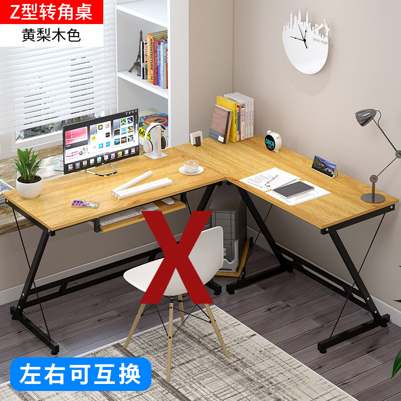 La computadora de escritorio de esquina de la casa de escritorio estante combinación escritorio moderno fuente de alimentación regulable económica Simple espacio de escritorio