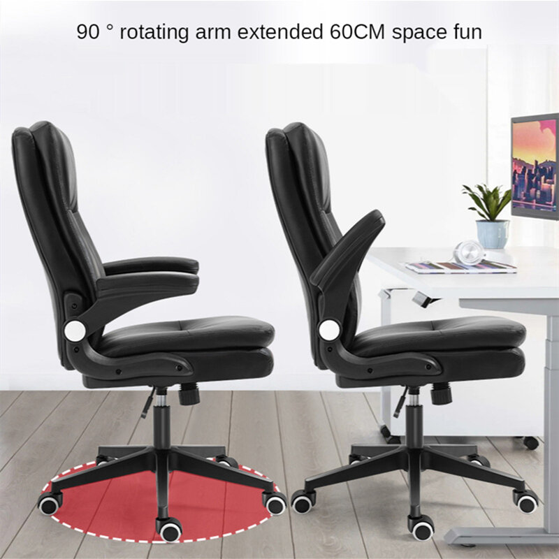 Comfortable Backrest Can Rotate Lift Office Computer Chair Bedroom Study Living Room Meeting Room Leisure Negotiation Chair