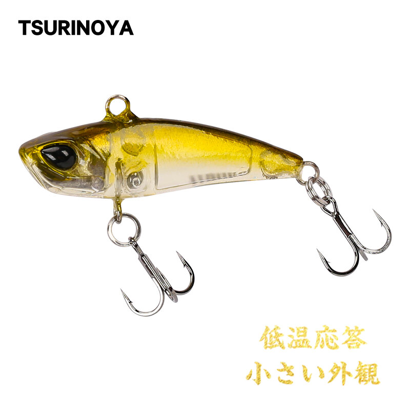 TSURINOYA Fishing Lure DW28 40mm 3.8g Metal VIB twarda przynęta pełna warstwa pływacka twarda przynęta sztuczna przynęta 10 kolorów długi koszt