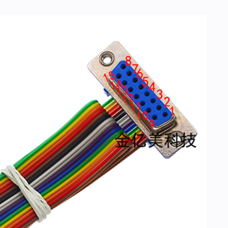 DB9 DB15 DB25 DB37 câble mâle à femelle, adaptateur de connecteur de port série D-SUD, câble d'extension RS232 COM