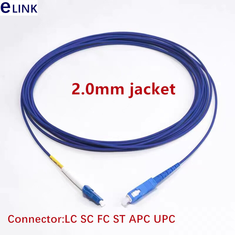 2pcs 20mtr 1C Armored 2.0mm Fiber Patch Cord Simplex sx SM SC LC FC ftth jumper 1 core optical fibre Singlemode cable ELINK 20m