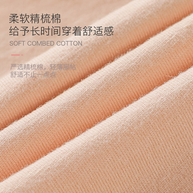Nanjiren Quần Lót Nữ Cotton Croptop Cao Cấp Hông Nâng Bụng Ký Hợp Đồng Sexy Mùa Đông Thoáng Khí Plus Kích Thước Tiểu Long Nữ