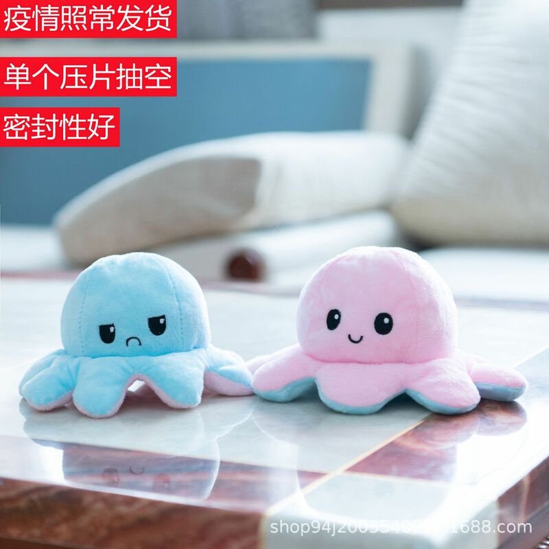 Flip Doll Doll Party Toys Stuffed Mascot Plush Reverse Emotion Doble Cara Cute Toys Octopus Emotional Toys Pulpito Plushie Cute