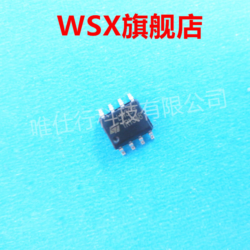 Marke neue original-chip IC (10) PCS LM358ADR LM358DR LM358DT LM393DR LM431BIM3X LM1881M-X groß preis ist günstiger