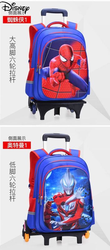 Модный водонепроницаемый, легкий переносной рюкзак Disney, простая вместительная детская школьная сумка с мультяшным принтом