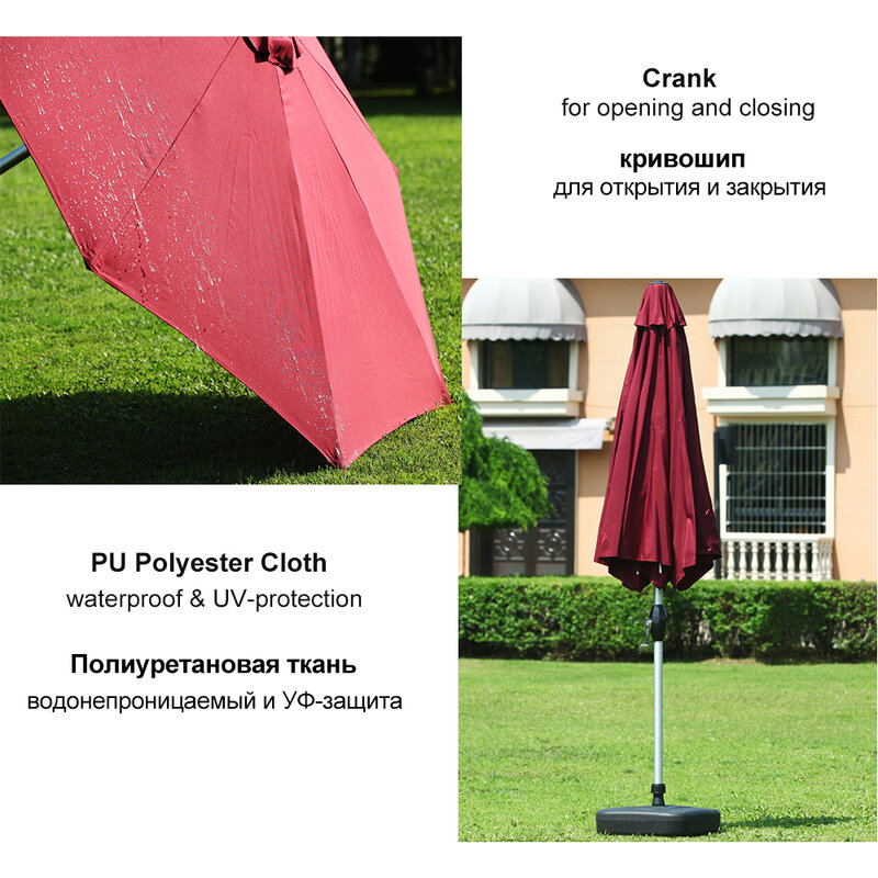 HooRu Patio Garden Umbrella Outdoor Furniture Market Umbrella with Crank Waterproof UV-Protection Fishing Garden Canopy Parasol