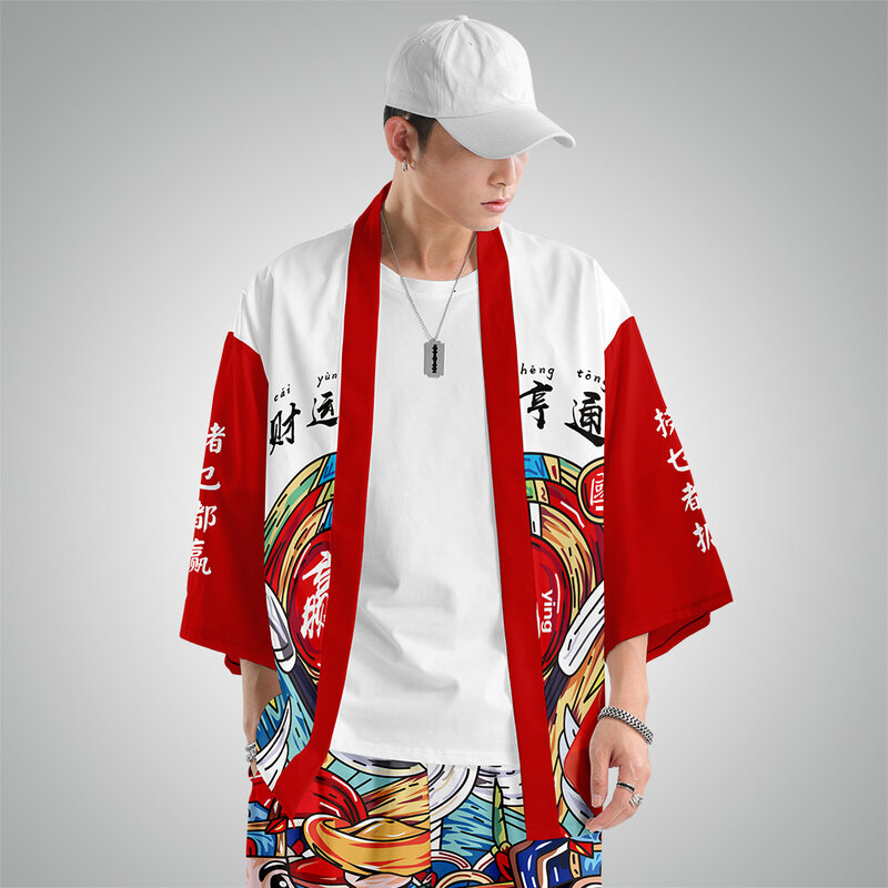 Mannen Chinese Stijl Print Kimono Hip Hop Vest Jassen En Broek Harajuku Casual Losse Tops Streetwear Shirts