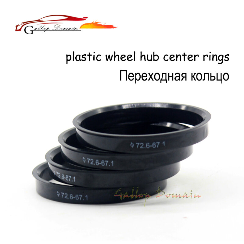 Anéis centrais da roda de carro 4 peças, orifício centro de diâmetro da roda 66.1-64.1mm 67.1-64.1mm 67.1-66.1mm 60.1-54.1mm roda estilo anel do carro