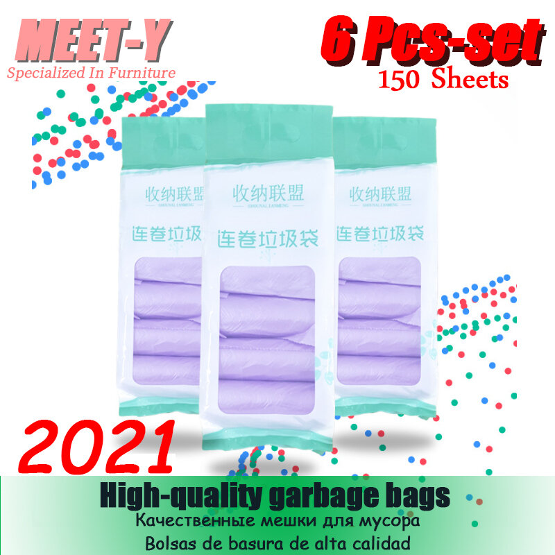 2021new 6 pces-1 conjunto de sacos de lixo do agregado familiar classificados sacos de lixo de cozinha de limpeza de toalete descartáveis mais grossos sacos de plástico quebrar