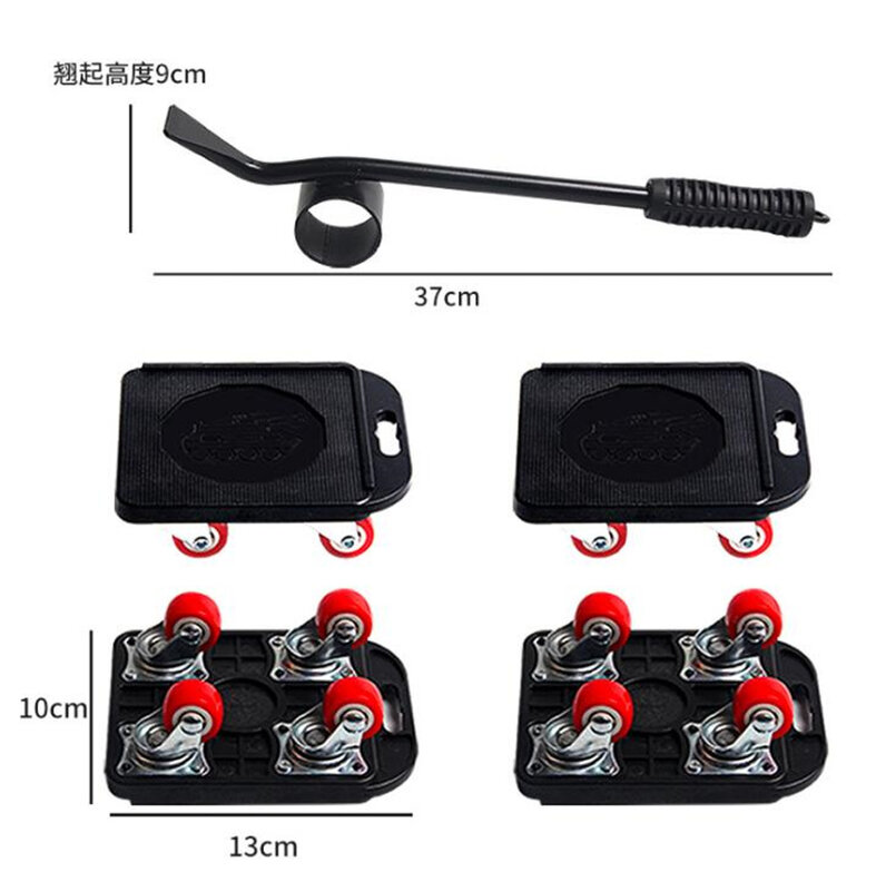 Dropshipping Furniture Mover Set Furniture Mover Tool Transport Lifter Heavy Stuffs Moving Wheel Roller Bar Hand Tools
