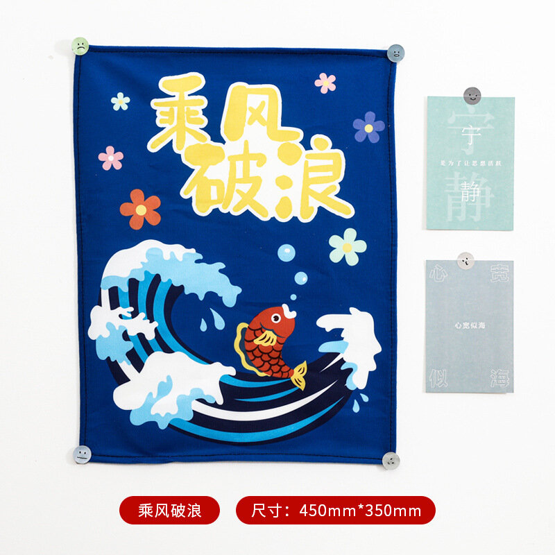 Kawaii Tapestry stile cinese sfondo panno saluto panno da parete ispirazione panno decorativo camera da letto comodino appeso panno