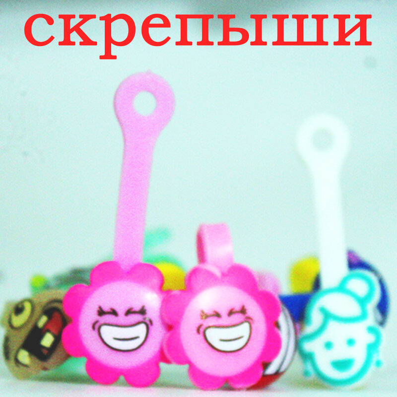 Skrepyshi – bretelles de dessin animé, 100 pièces, pour enfants, Collection intéressante de trombones