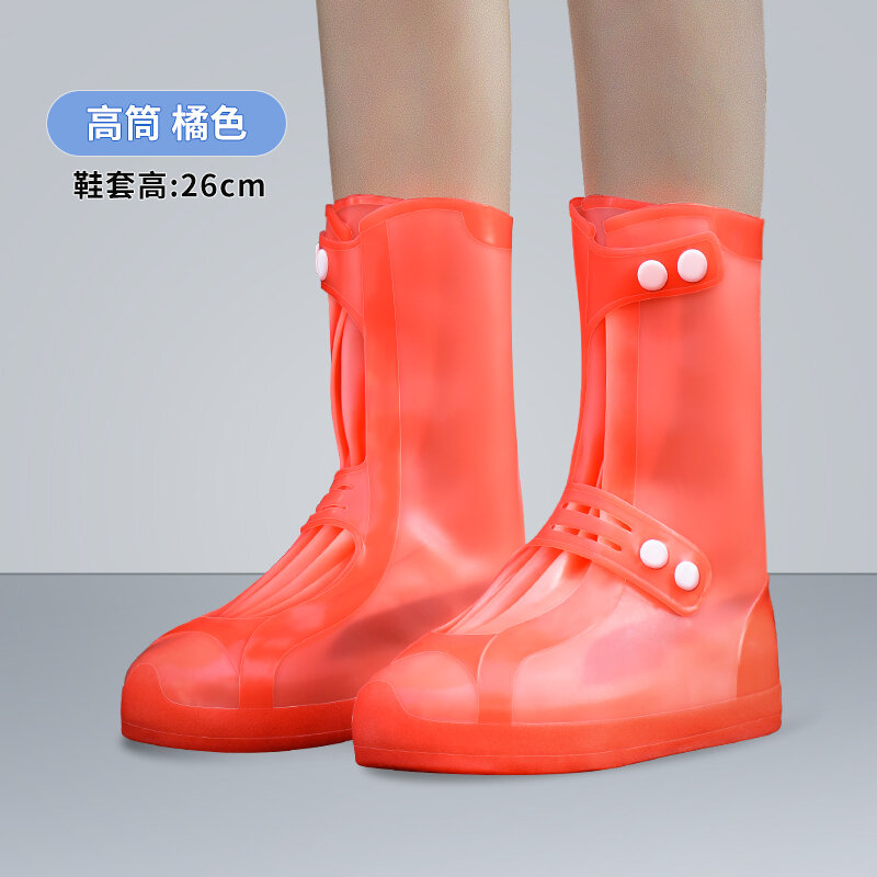 Moda pvc chuva capa de chuva transparente capa para sapato à prova dwaterproof água longo anti-deslizamento couvre chaussure pluie chuva botas ll50yx