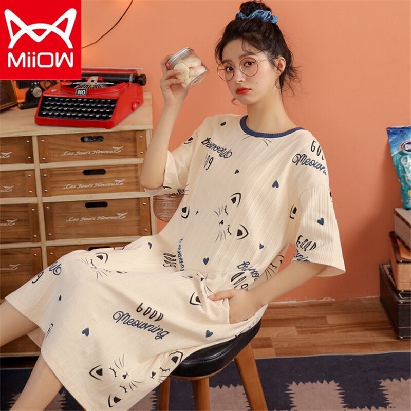 Camisón holgado de algodón de manga corta para mujer, camisón de tamaño grande, versión coreana, estilo fino