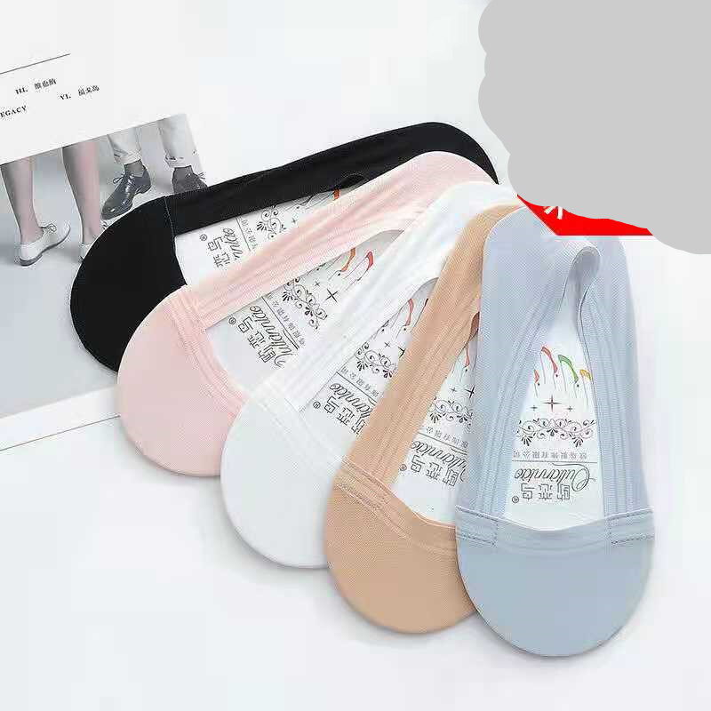 Calcetines antideslizantes de algodón para mujer, calcetín Invisible, tobillero fino, Color liso, 3 pares