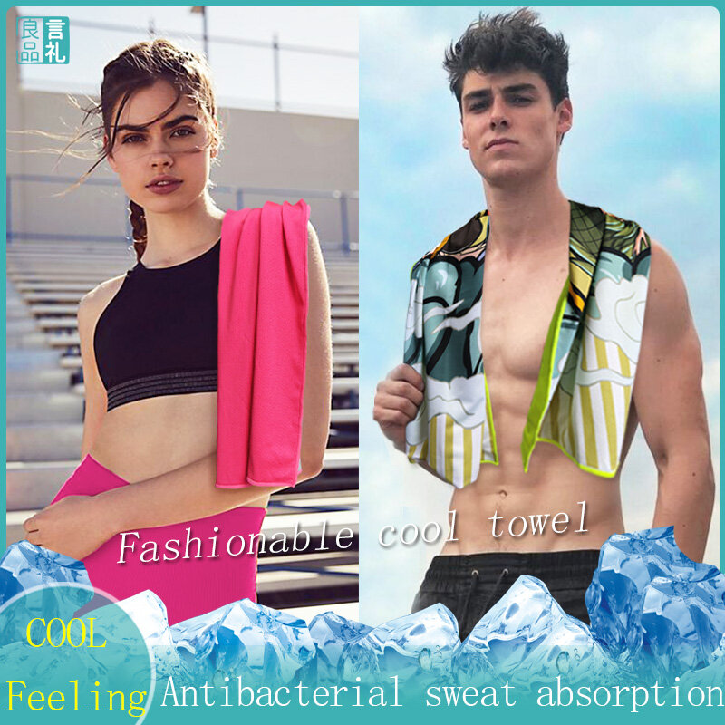 High quality fashionable cool feeling sports towel for men and women, sweat absorption, rapid cooling, reusable