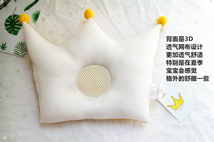 Almohada moldeadora transpirable para bebé, almohada anticabeza suave para dormir, con forma de corona para recién nacido, con respaldo, ropa de cama para bebé