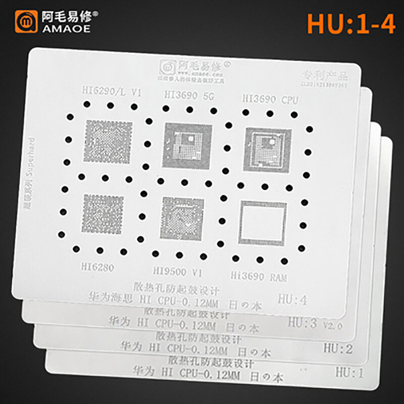 Amaoe HW:1-15 hohe Qualität Chip BGA Reballing Schablone Kits Set für HUAWEI P30/ Mate 20 /30/ 40pro/ HONOR9 /V9/ Nova7