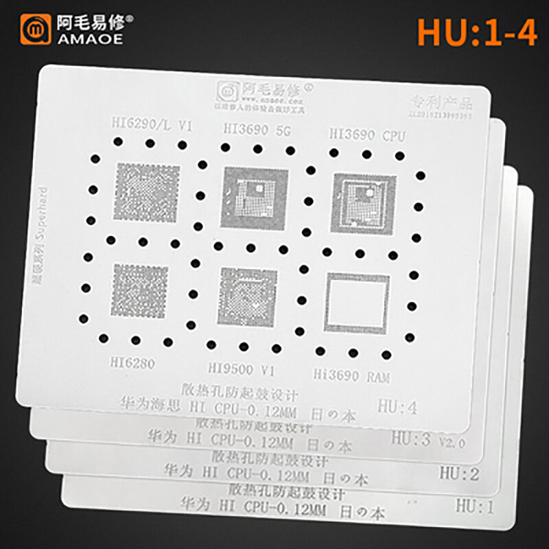 Amaoe HW:1-15 Set Kit Stensil Reballing BGA Chip Kualitas Tinggi untuk HUAWEI P30/ Mate 20 /30/ 40pro/ HONOR9 /V9/ Nova7