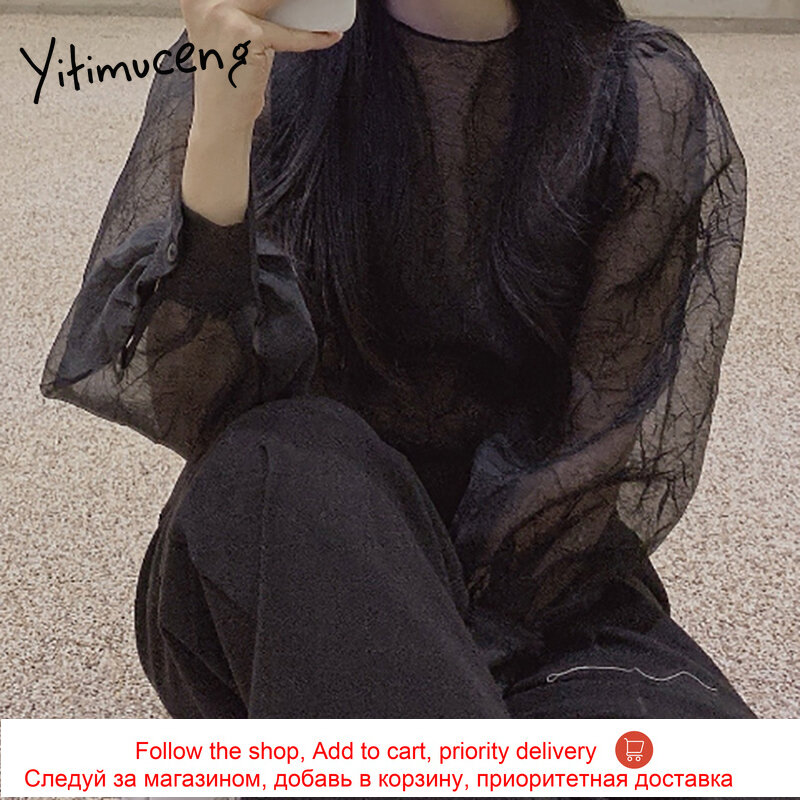 Yitimuceng 이슬람 블라우스 여성 오버사이즈 셔츠 한국 패션 롱 퍼프 슬리브 유니컬러 베이지 블랙 탑스 2021 봄 여름 신상품