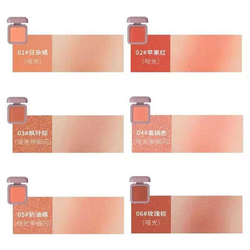 Caiji Blush Pallete Face Makeup Single Blusher Contour Peach Powder Long-lasting Natural Matte Blush Make Up Brighten Skin