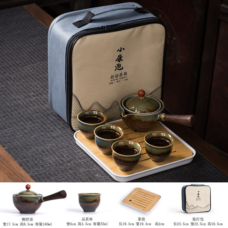 Conjunto de chá chinês, copo de chá de cerâmica kung fu, bule de chá com saco, fazer chá portátil para viagem ao ar livre, ferramentas de serviço, caneca