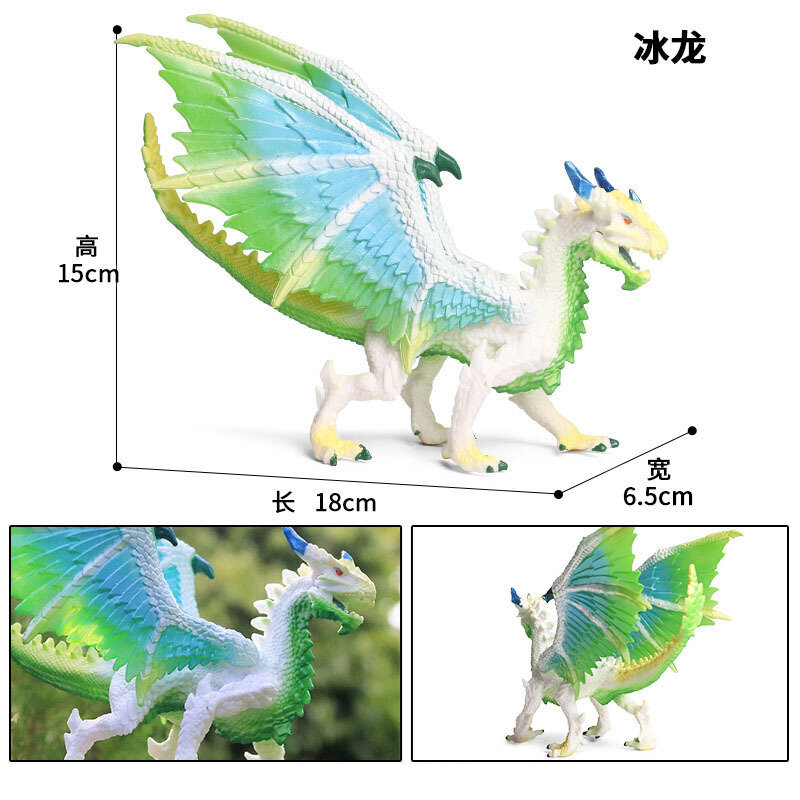 Simulazione giocattolo per bambini mitologia leggenda modello di dinosauro drago volante drago di ghiaccio Action Figure bambini raccogli regali giocattolo