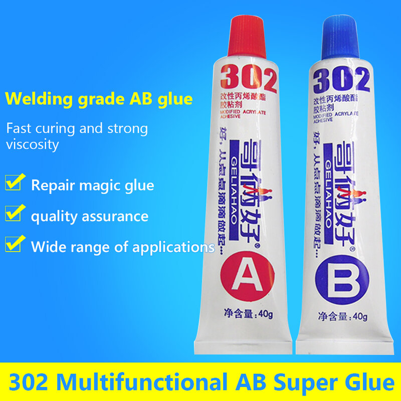 AB Glue การยึดเกาะโลหะเหล็กอลูมิเนียมไม้พลาสติกกระเบื้องเซรามิคแห้งเร็ว Super กาวอะคริลิคกาว