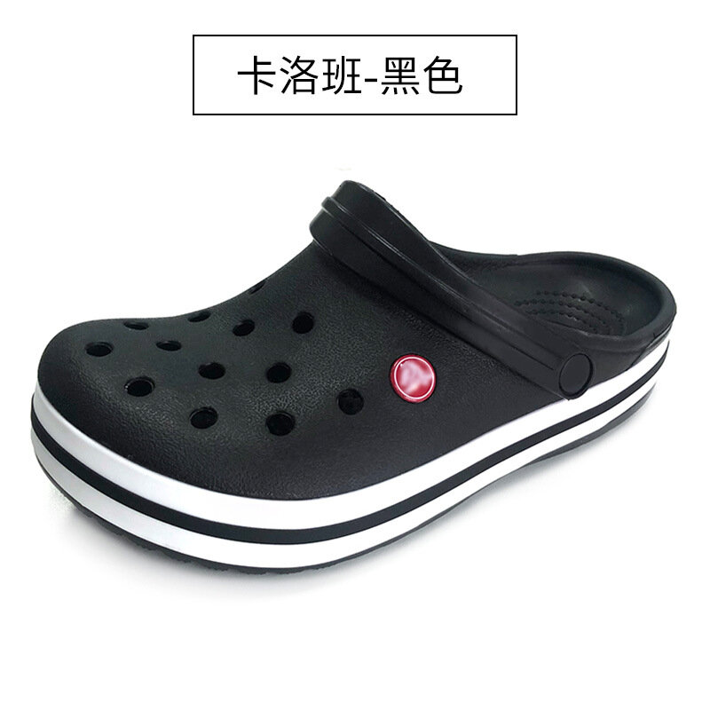 Сандалии Baotou мужские/женские, пляжная обувь, пористые, удобные дышащие, симпатичные Тапочки двойного назначения, лето 2021