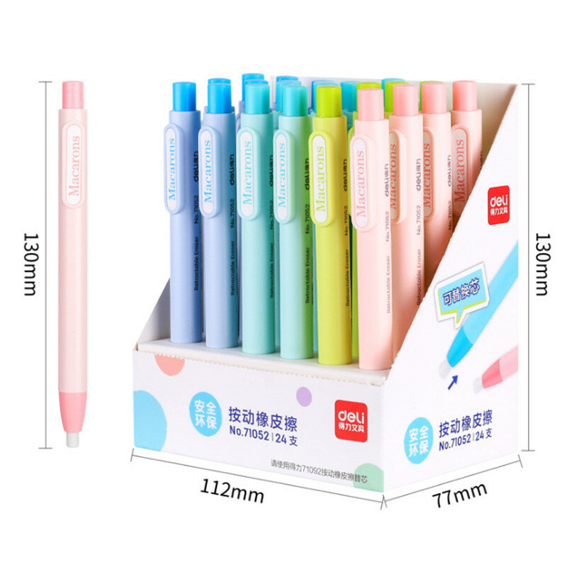 Deli pen-shaped pressed rubber high-gloss art sketch special painting type dust-free writing eraser refill Painting supplies