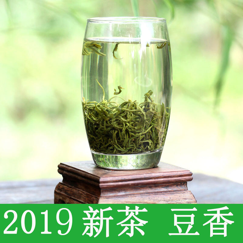 Free Shipping 2019 New Tea Mengding Mountain Green Tea 250G Sichuan Cloud and Fog Tea Green Tea Bag Factory Direct Sales