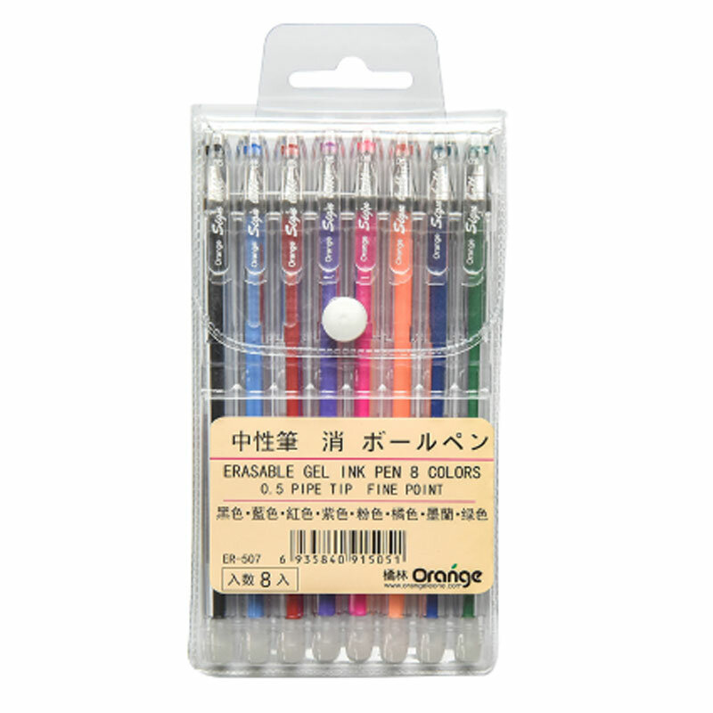 8 sztuk/zestaw 0.5mm zmazywalny długopis kolorowe 8 kolorów kreatywne zmazywalny żel długopis narzędzia do rysowania narzędzia do pisania szkolne materiały biurowe