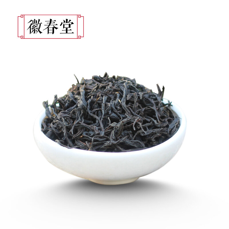 Nuovo Tè Autentico Tè Anhui Likou Tè Nero Tè Speciale Bag Allentato Sacchetto 250G