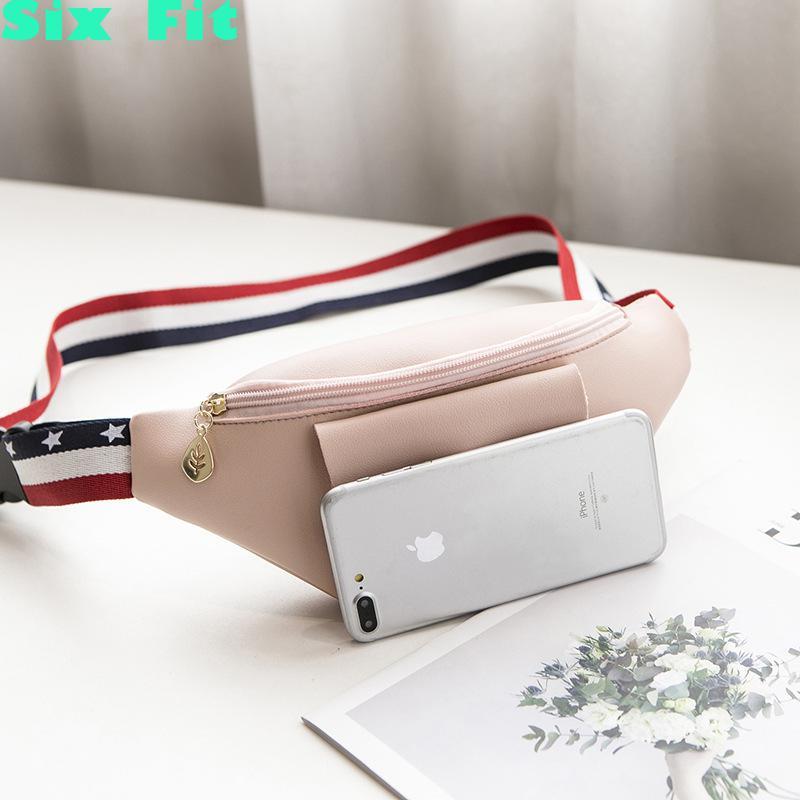 2021 High Quality Woman Pu Waist Bag Chest Sling Adjustable Belt Bag Multi-function Mobile Phone Trend Crossody Breast Package