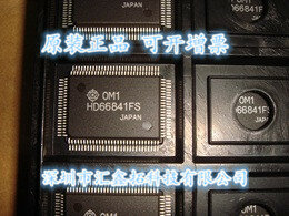 HD66841FS HD66841 QFP
