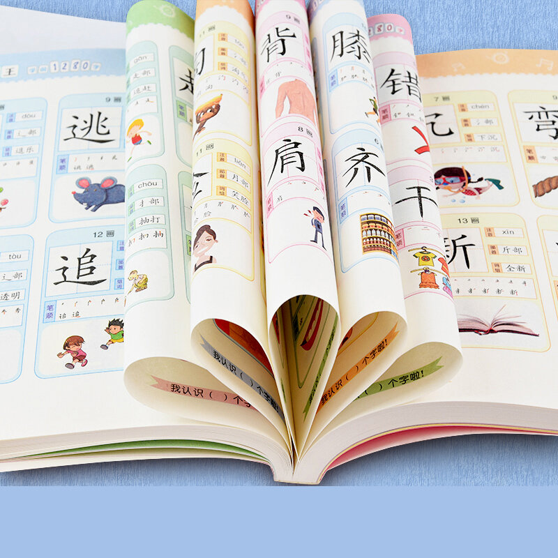 Mira la imagen, libro de escritura y aprendizaje de caracteres chinos, notas, versión Pinyin, libro de tarjetas de educación temprana