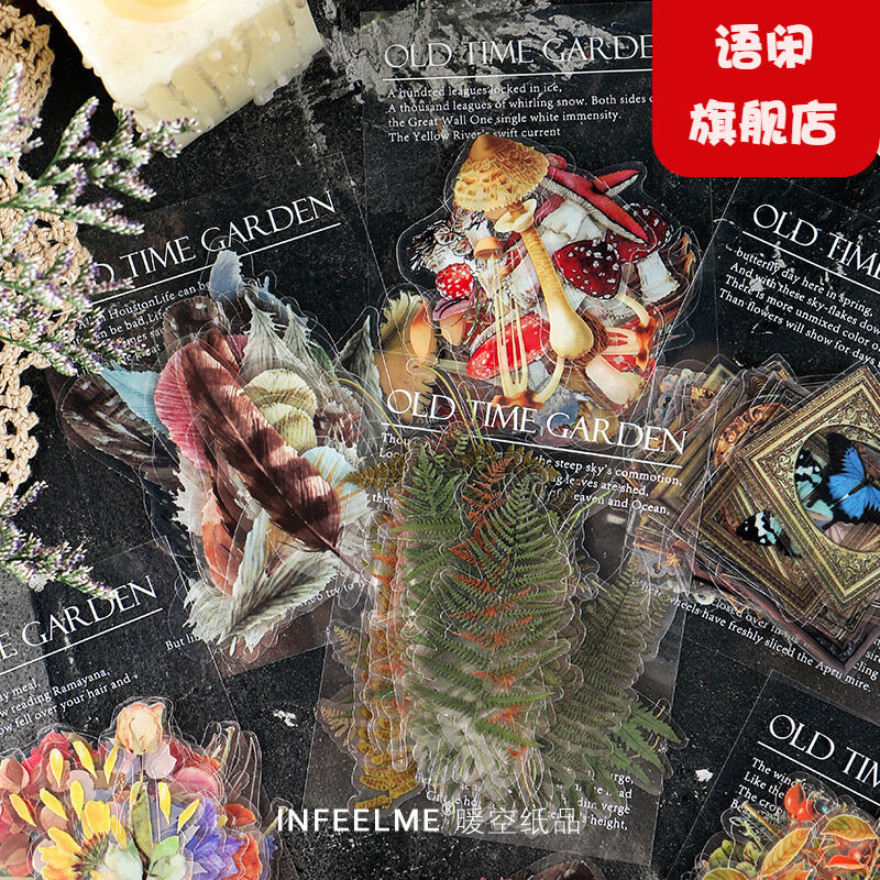 40 Buah Stiker Seri Lama Kebun Retro DIY Buku Tempel Buku Harian Hewan Peliharaan Stiker Serpihan Kemasan Label Segel Tag Hadiah