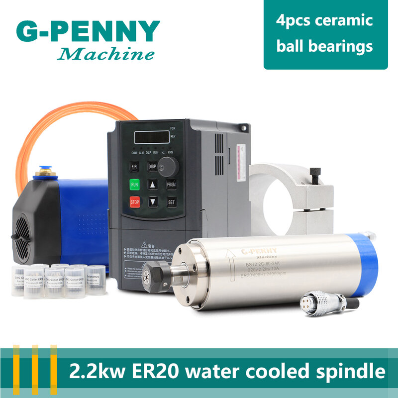 G-PENNY 2.2KW ER20 Water Cooled Spindle Kit Water Cooling Spindle Motor & 2.2kw Inverter & 80mm Spindle Bracket & 75w Water Pump